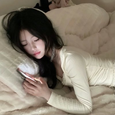 失眠男女