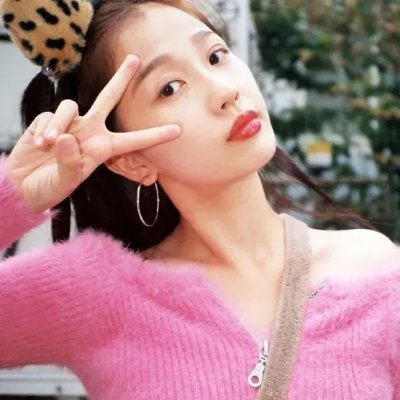 性的奉献